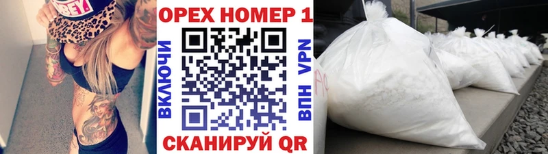 КОКАИН Перу  hydra ССЫЛКА  Лакинск 