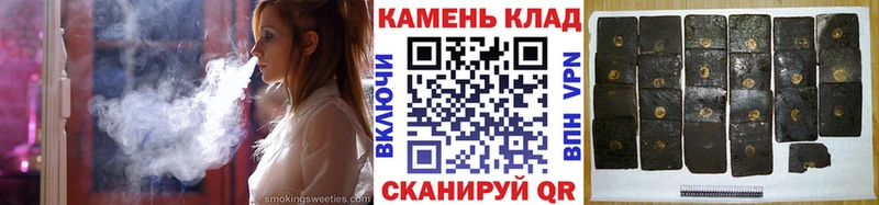 где продают наркотики  Лакинск  Гашиш VHQ 