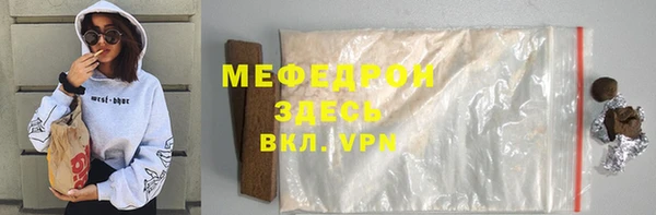 ECSTASY Ростов