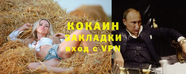 ECSTASY Ростов