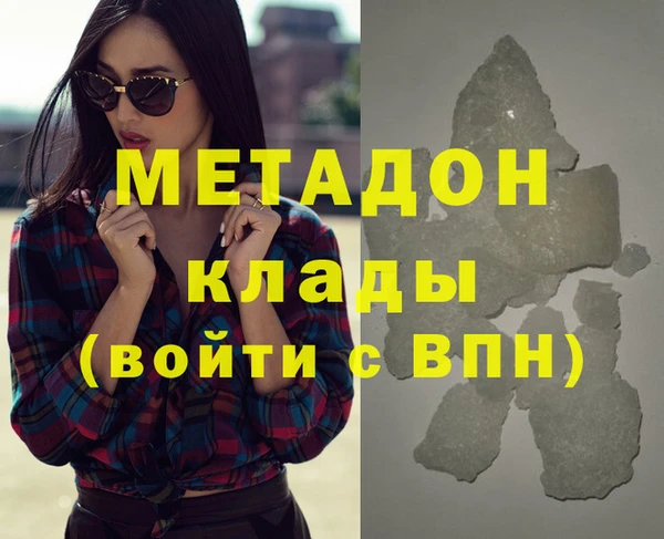 ECSTASY Ростов