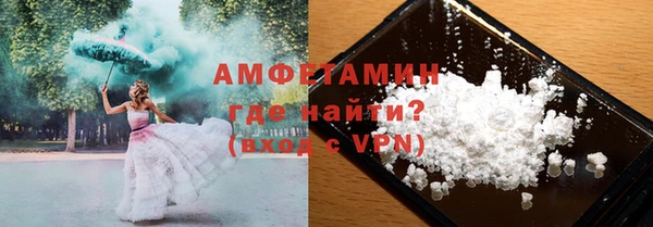 ECSTASY Ростов