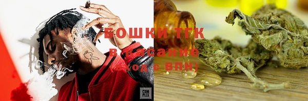 марки lsd Рославль
